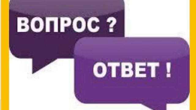 Как самостоятельно справиться с просрочками по банковским кредитам ч 2 смотреть онлайн