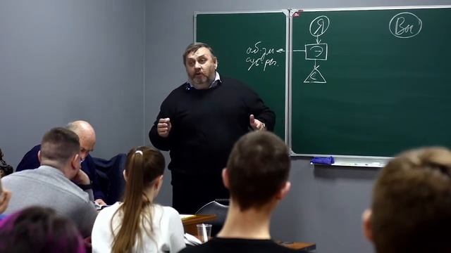 Образ будущего. Вызовы и задачи молодого поколения. И.А. Пфаненштиль смотреть онлайн