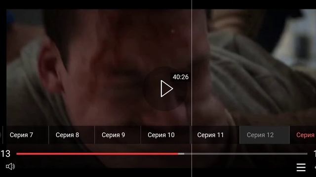 24 часа без сна! Провал...Встретили рассвет! смотреть онлайн