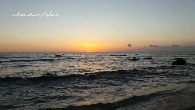 Красивый Восход солнца на Красном море смотреть онлайн