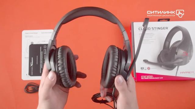 Обзор гарнитуры игровой HYPERX Cloud Stinger | Ситилинк смотреть онлайн