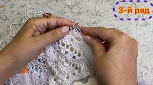 ВЯЖУ ИЗУМИТЕЛЬНУЮ БЕЛУЮ ТУНИКУ - СЕТОЧКУ/Такую сетку спицами вы точно еще не вязали/Бесплатный МК