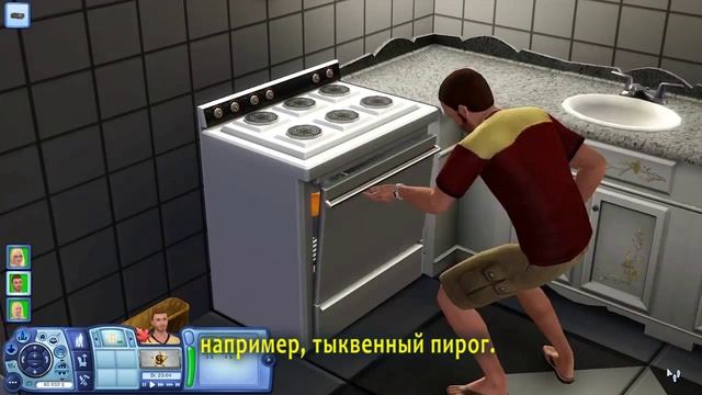 The Sims 3 Времена Года (Seasons) - Геймплей видео (RUS) смотреть онлайн
