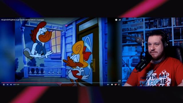 НЕЦЕНЗУРЩИНА В ДЕТСКИХ МУЛЬТИКАХ | Сыендук | РЕАКЦИЯ НА СЫЕНДУКА смотреть онлайн