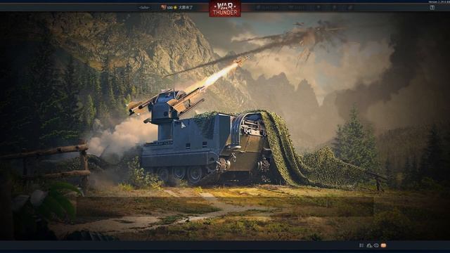 C1 Ariete 12-0 & 13-0. Maybe Not The Best, But I Do Enjoy Them. смотреть онлайн