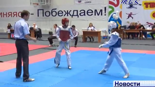 Всероссийский турнир по тхэквондо завершился в Бердске смотреть онлайн