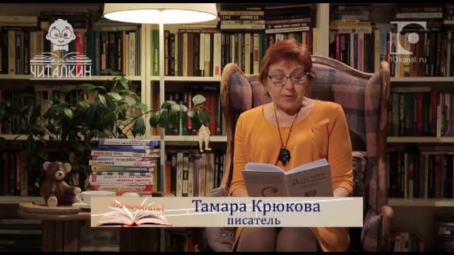 О чем думают кошки? смотреть онлайн