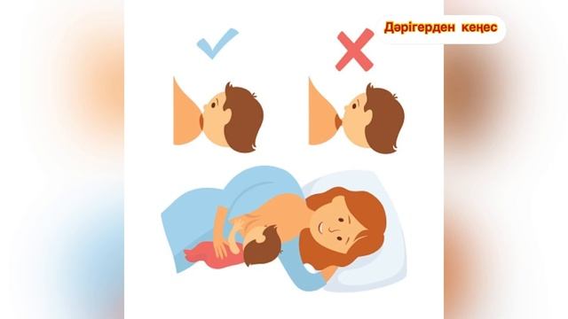 Мама-педагог младенцев