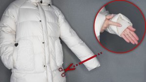 Как укоротить рукава куртки когда внутри манжета на резинке