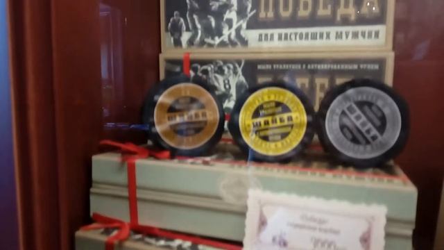 Музей-мануфактура в Коломне "Душистые радости" смотреть онлайн