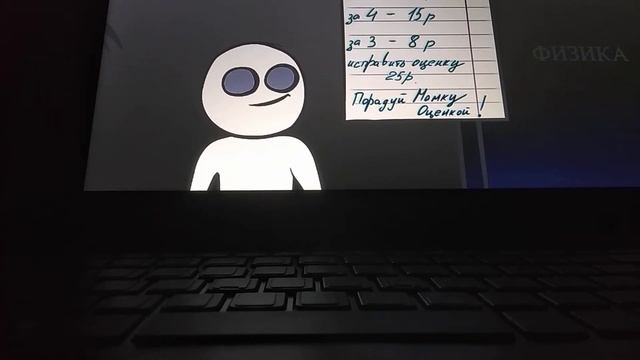 Все Видео X2DED На Ноутбуке LENOVO смотреть онлайн