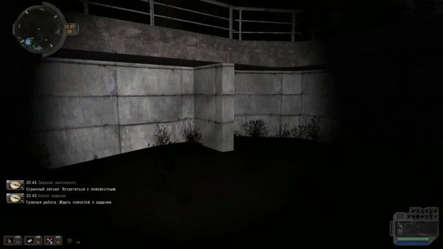 S.T.A.L.K.E.R. Контракт на Плохую Жизнь: Эффект Бабочки #3 Глава вторая: Назад п прошлое. Финал. смотреть онлайн