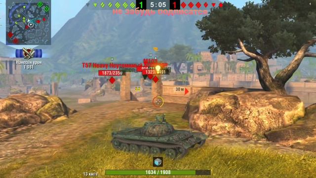WORLD OF TANKS | БОЙ НА КИТАЙСКОМ ТАНКЕ WZ-121 смотреть онлайн