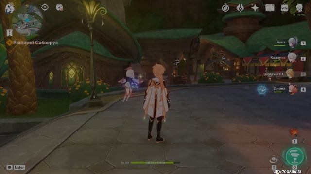 Genshin impact [160] | Роковой Сабзеруз. I Сто свежих роз приносит утро. (4\7) Сумеру. смотреть онлайн