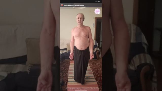 30 октября 2023 года. Хатха Йога Рафиков Рашид смотреть онлайн