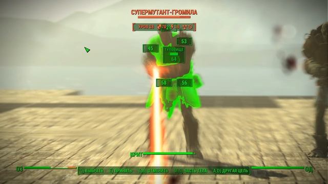 Fallout 4: Киберпёс Fallout New Vegas смотреть онлайн