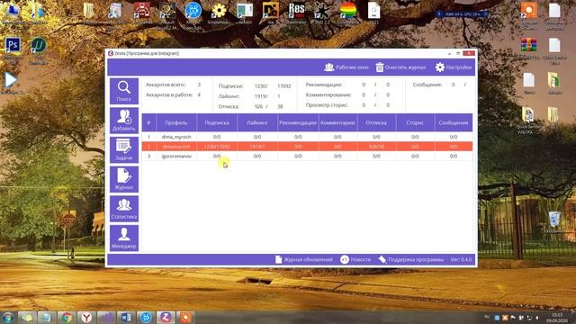 Please wait a few minutes before you try again/Подождите несколько минут, прежде чем пытаться снова смотреть онлайн