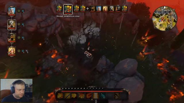 Divinity Original Sin прохождение ⏩ часть 14:Крещение огнём) смотреть онлайн
