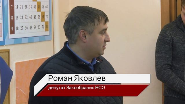 Новосибирские комсомольцы организовали раздачу продуктовых наборов в Новосибирске смотреть онлайн