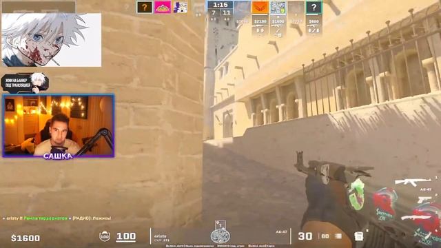 КАК ИГРАЕТ 3000 ELO SKYWHYWALKER В CS2 смотреть онлайн