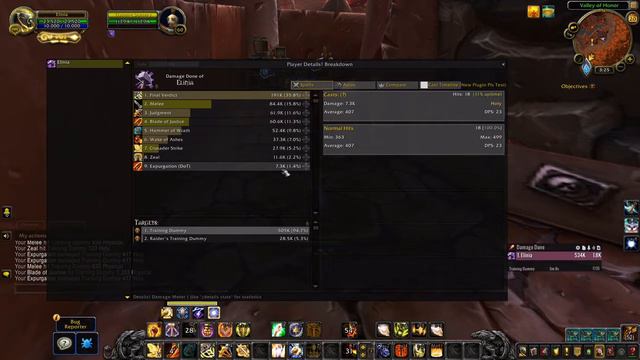 Retribution Paladin: Kyrian Covenant overview (Conduits, Soulbinds, and abilities) (Wow Shadowlands смотреть онлайн