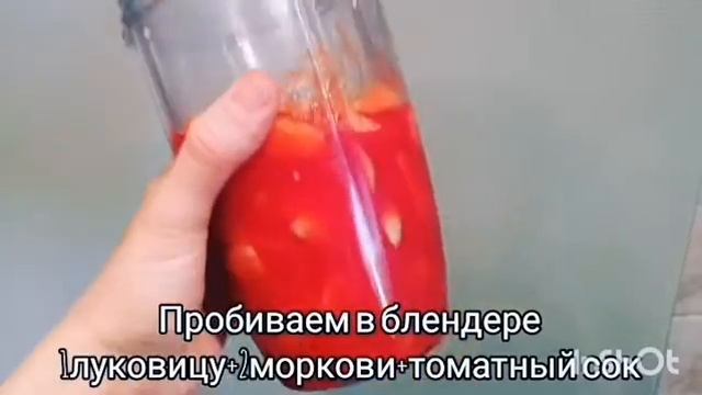 ПП "Фейджоада" п прекрасна на обед.Вашему мужу понравится смотреть онлайн