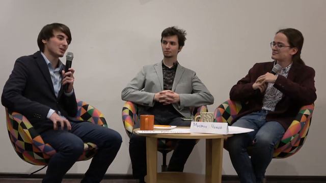 Финал дня // 05.11.2018 // 22:00 // Дебатный Турнир смотреть онлайн