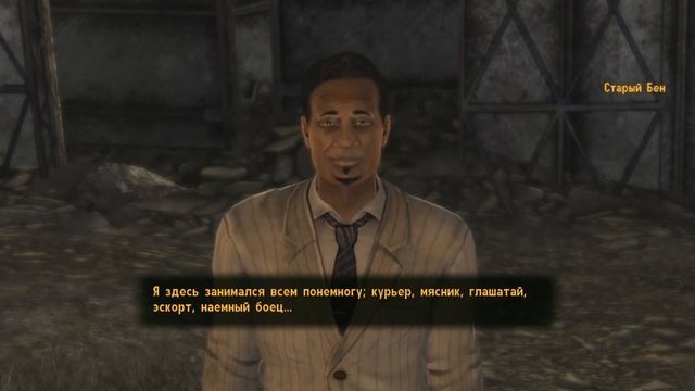 ТОП-5 ЗАБАВНЫХ МОМЕНТОВ СЕРИИ FALLOUT смотреть онлайн