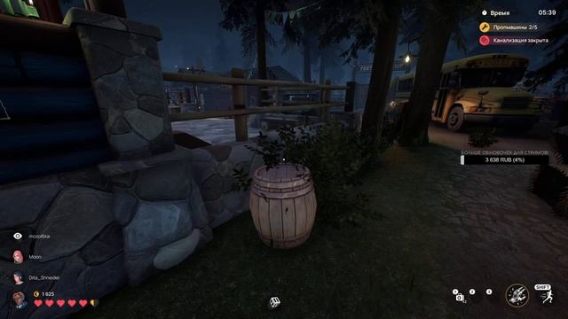 ДЕВЧОНКОВОЕ ПАТИ С МОЗОЛЬКОЙ, ДИТОЙ И ЭНЖИ • PROPNIGHT • ВЫБОР РОЛИ СУРВА НЕ ГАРАНТИРУЕТ ЕЁ ВЫПАДЕ. смотреть онлайн