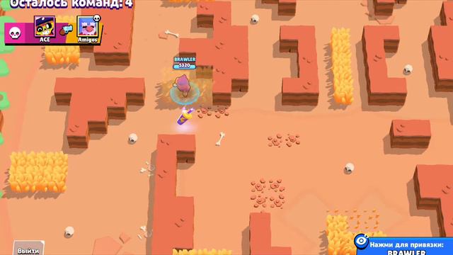 НАУЧИСЬ ИГРАТЬ ЗА СЕНДИ ПРЯМО СЕЙЧАС!| КАК И ГДЕ АПАТЬ СЕНДИ?! смотреть онлайн