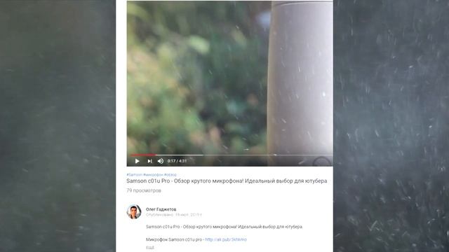 10 РАБОЧИХ СПОСОБОВ ЗАРАБОТКА НА ЮТУБ В 2019 ГОДУ! смотреть онлайн