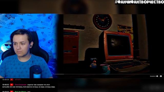 СЕГОДНЯ ТРЕЙЛЕР 3 ГЛАВЫ Poppy Playtime! - СМОТРИМ и РАЗБИРАЕМ НА СТРИМЕ смотреть онлайн