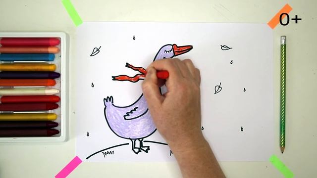 #какнарисовать #ГУСЬ Уроки Рисования Для Детей #howtodraw #goose #drawforchildren