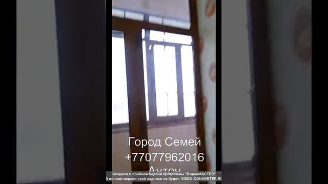 ремонт квартир под ключ Семей смотреть онлайн