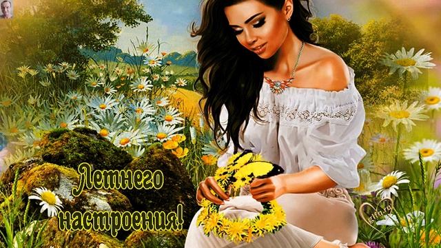 Отличных выходных. Прикольное. Весёлое видео.