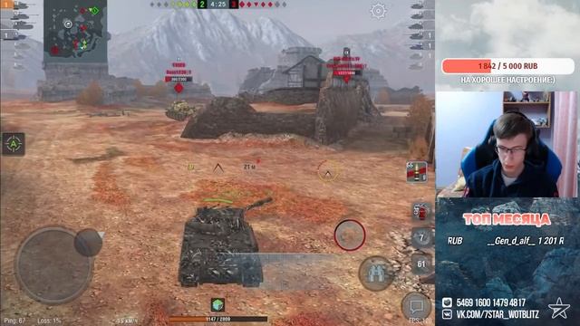 Ис7+Ис4+WZ-113 В современном рандоме! | Wot Blitz