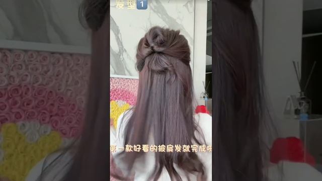 Quick & Cute Clutcher Hairstyle Tutorial? Korean Style for Girls смотреть онлайн
