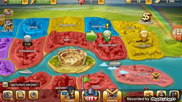 Советы для новичков в Mojo Stars 2 часть смотреть онлайн