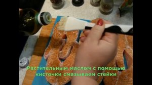 Сёмга в аэрогриле. Просто и быстро.