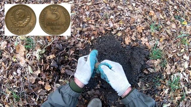 Продолжаем поиск новых мест для копа смотреть онлайн