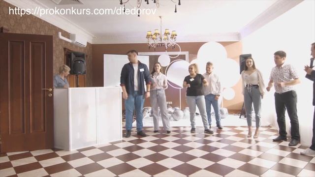 конкурсы на корпоратив | новогодние конкурсы | интерактив на корпоративе смотреть онлайн