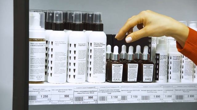 СТОП пигмент. Убираем постакне смотреть онлайн