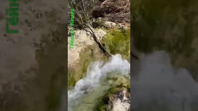 ??Водопад в Гёйнюк, на Ликийской тропе смотреть онлайн