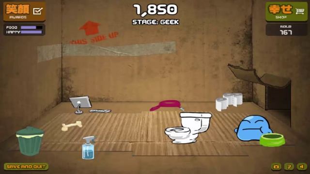 DON'T SH!T WHERE YOU EAT! My Lil' Ba$tard (Gameplay/Walkthrough/LetsPlay) смотреть онлайн