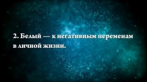 К чему снится пропавший кот - Онлайн Сонник Эксперт