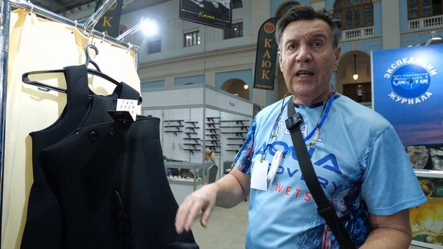 Обзор выставки Moskow Dive Show 2024