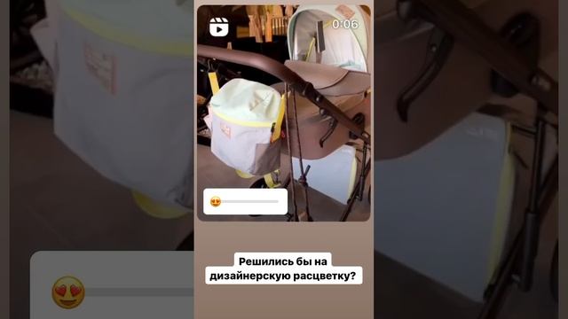 Новинка ! Детская коляска с рождения Anex e/type дизайнерская расцветка Если понравилась ставь лайк смотреть онлайн