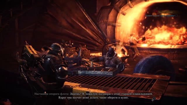 Monster hunter world прохождение №7 новый караловый бьем смотреть онлайн