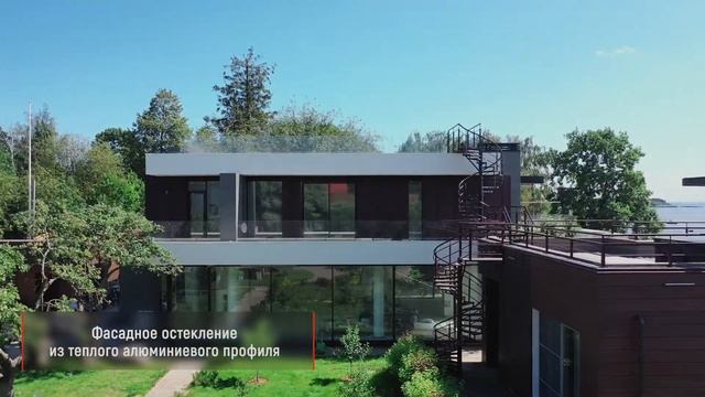 Остекление коттеджа конструкциями из теплого алюминиевого профиля смотреть онлайн
