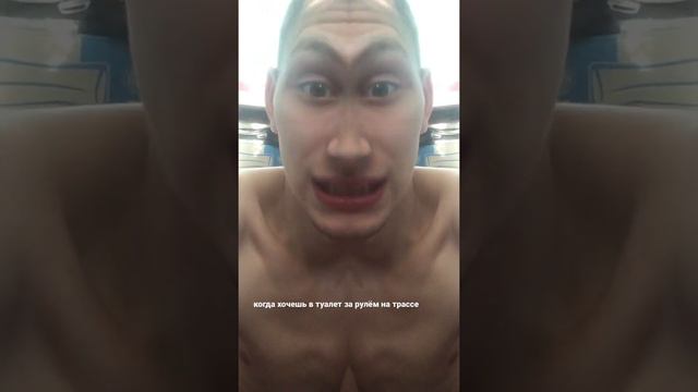 Жиза всем на Трассе м-4 дон смотреть онлайн